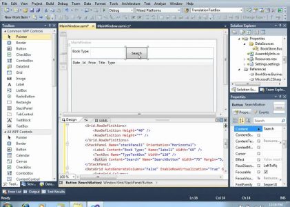 Working with Visual Studio 2010 – Part 7
